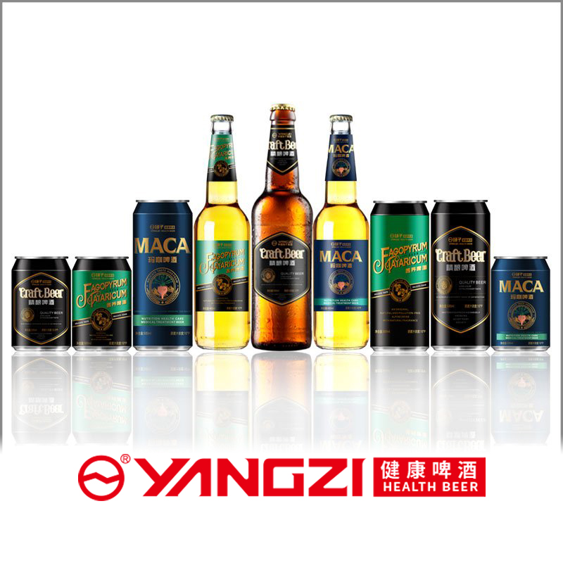 揚子健康啤酒